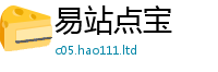 天天彩澳门天天彩今晚将2025新澳门天天免费谜语答案